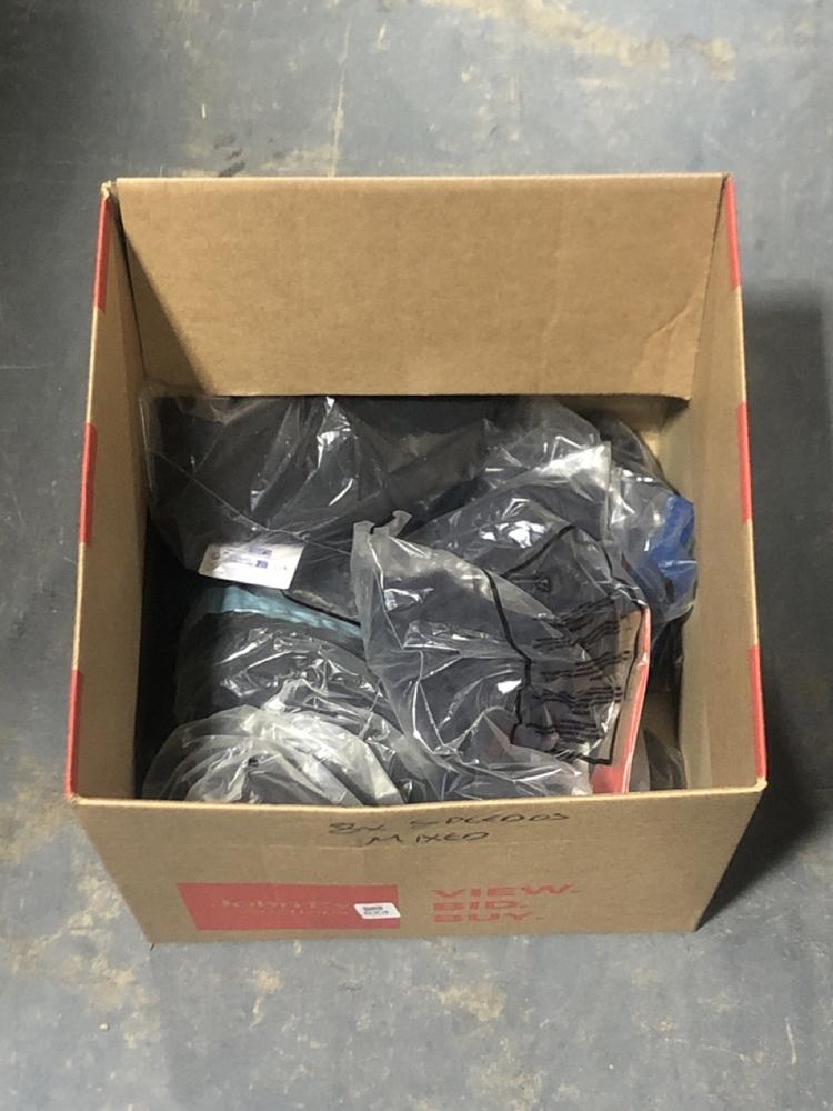 Lot 524  
            Chesterfield SR45 - Parcel Delivery Only 

                
8X ASSORTED SPPEDO TO INCLUDE SPEEDO END + MEDALIST AF NAVY GB 16/32 (LOCATION: E3)