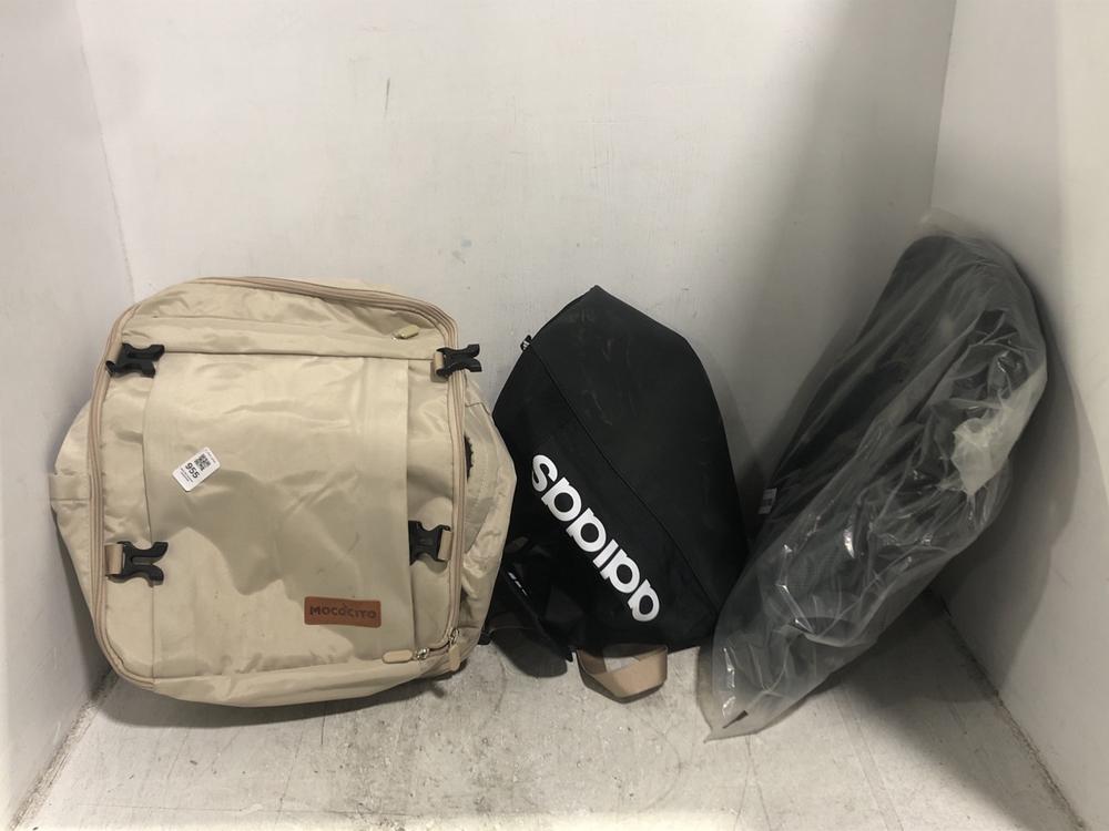 Lot 955  
            Chesterfield SR45 - Parcel Delivery Only 

                
3X ASSORTED BAGS TO INCLUDE ADIDAS BLACK SMALL DUFFEL BAG (LOCATION: D6)