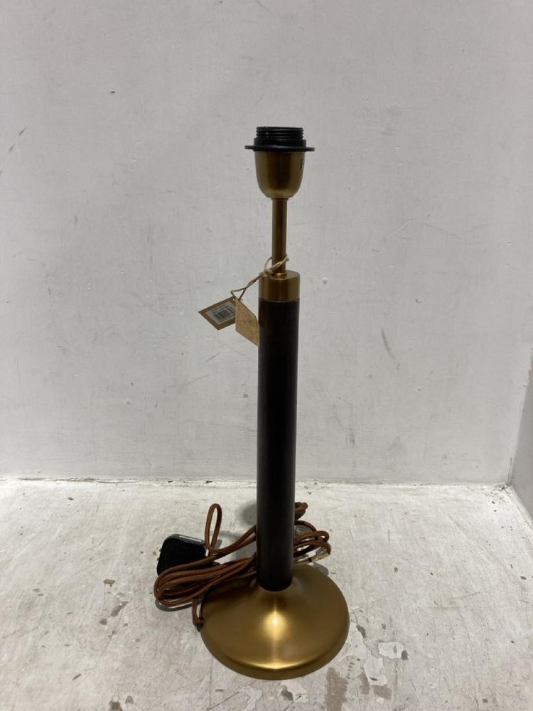 Lot 104  
            Chesterfield SR44 - Parcel Delivery Only 

                
NKUKU DIGHA WOOD & METAL TABLE LAMP - DARK STAIN & ANTIQUE BRASS - ITEM NO. DL590...