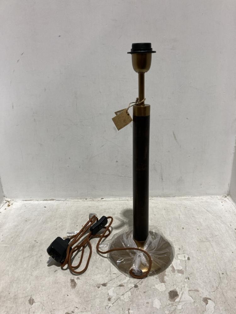 Lot 105  
            Chesterfield SR44 - Parcel Delivery Only 

                
NKUKU DIGHA WOOD & METAL TABLE LAMP - DARK STAIN & ANTIQUE BRASS - ITEM NO. DL590...