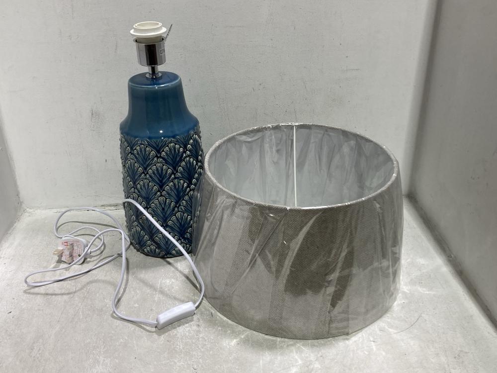 Lot 1156  
            Chesterfield SR44 - Parcel Delivery Only 

                
BELIANI LAMP - ITEM NO. 29278 - (LOCATION: C3)