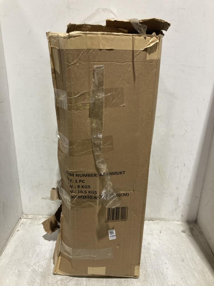 Lot 1469  
            Chesterfield SR44 - Parcel Delivery Only 

                
SHARK UPRIGHT CORDLESS VACUUM CLEANER (LOCATION: B6)