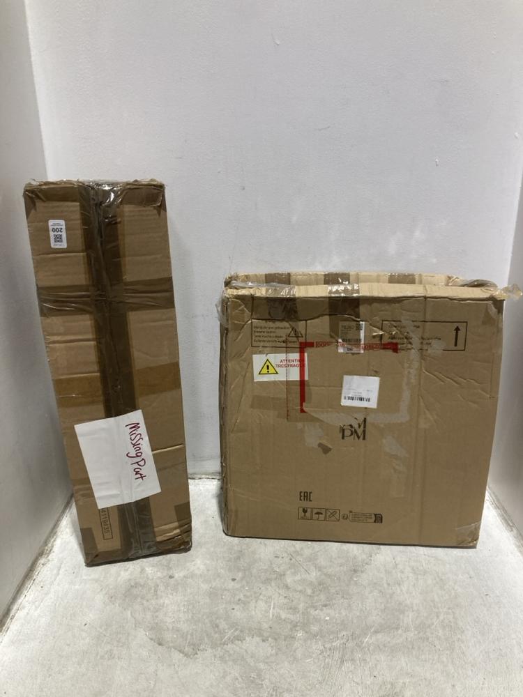 Lot 200  
            Chesterfield SR44 - Parcel Delivery Only 

                
LAREDOUTE TENT IN ECRU TO INCLUDE LAREDOUTE SMALL BOWL IN CHOCOLATE (LOCATION: A9)