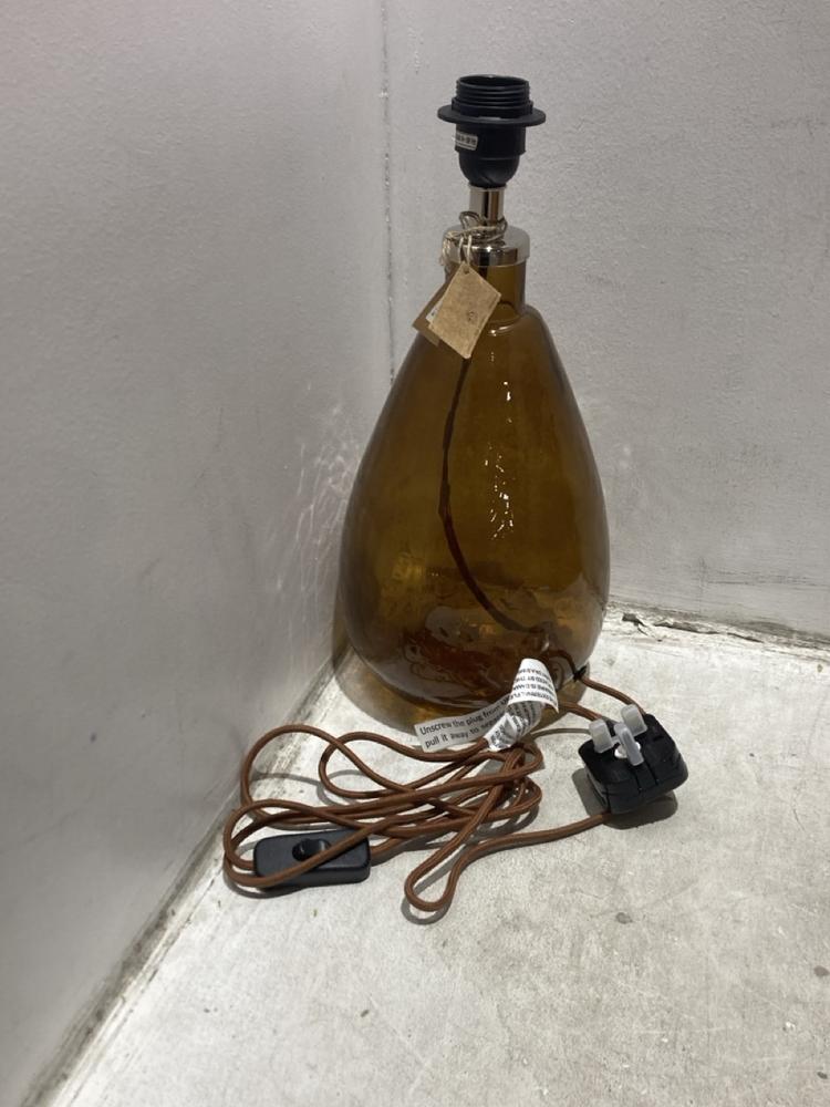 Lot 37  
            Chesterfield SR44 - Parcel Delivery Only 

                
NKUKU BABA RECYCLED GLASS LAMP - BURNT AMBER - SMALL TALL - ITEM NO. BL8101 - ORI...