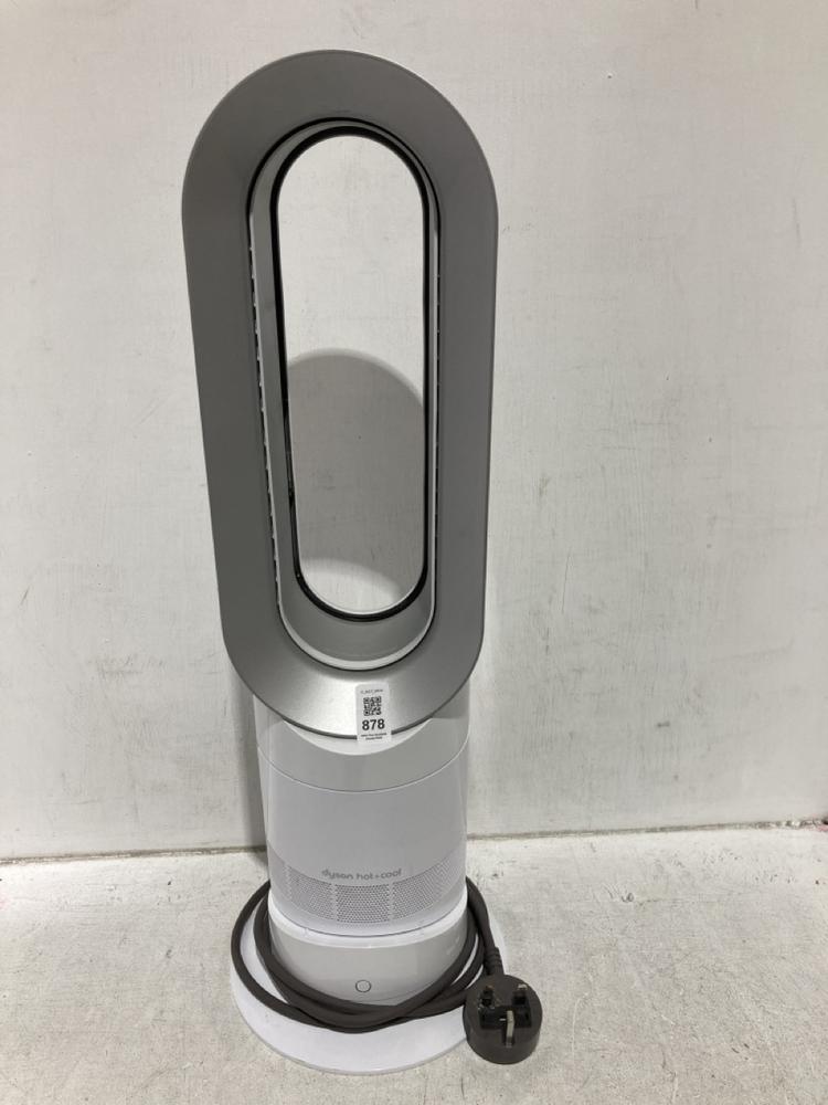 Lot 878  
            Chesterfield SR44 - Parcel Delivery Only 

                
DYSON HOT+COOL BLADELESS FAN ORIGINAL RRP £399 (LOCATION: D3)