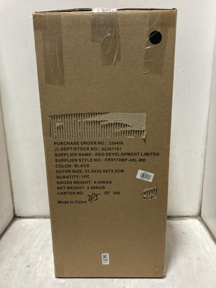 Lot 758  
            Chesterfield SR47 - Parcel Delivery Only 

                
JOHN LEWIS 40L TOUCH BIN - 82261101 (LOCATION: C7)