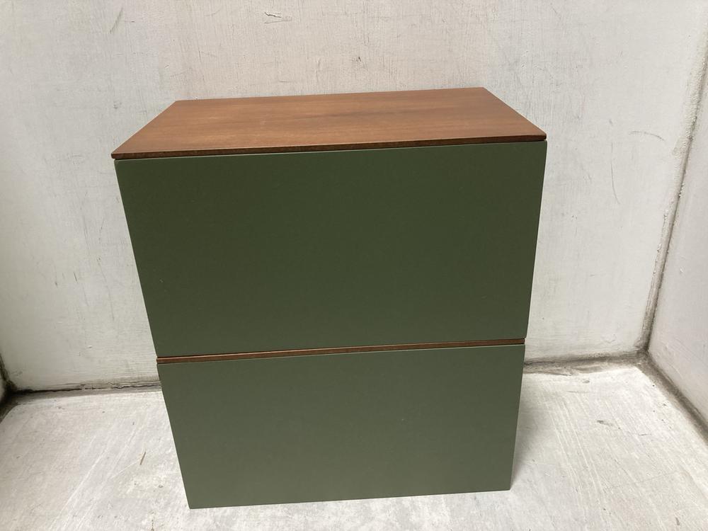 Lot 798  
            Chesterfield SR47 - Parcel Delivery Only 

                
2 X JOHN LEWIS LACQUER BOX IN AVOCADO (LOCATION: C10)