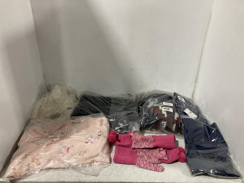 Lot 511  
            Chesterfield SR46 - Parcel Delivery Only 

                
QTY OF ASSORTED KIDS CLOTHING TO INCLUDE RIBBED BRIDAL DRESS IN WHITE - UK SIZE 9...