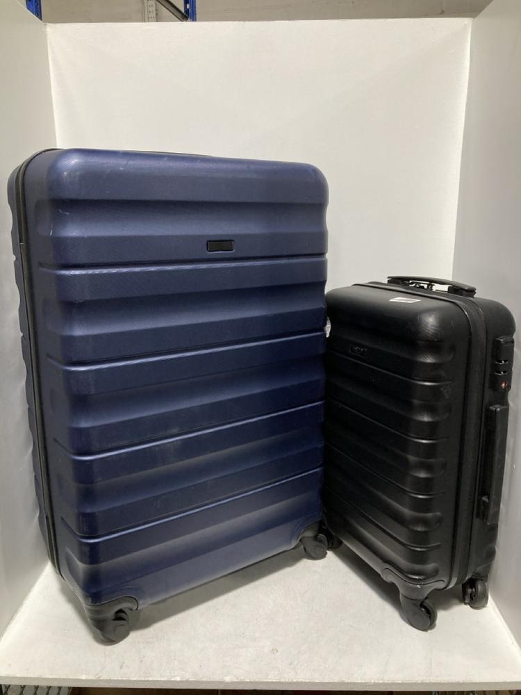Lot 529  
            Chesterfield SR46 - Parcel Delivery Only 

                
SMALL HARDSHELL SPINNER SUITCASE IN BLACK TO INCLUDE LARGE HARD SHELL SPINNER SUI...