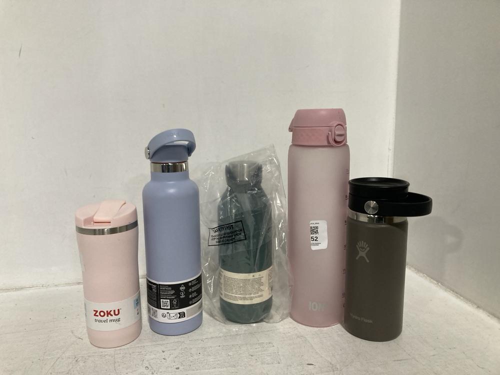 Lot 52  
            Chesterfield SR46 - Parcel Delivery Only 

                
5 X ASSORTED BOTTLES & FLASKS TO INCLUDE ZOKU 12 0Z TRAVEL MUG IN PASTEL PINK (LO...