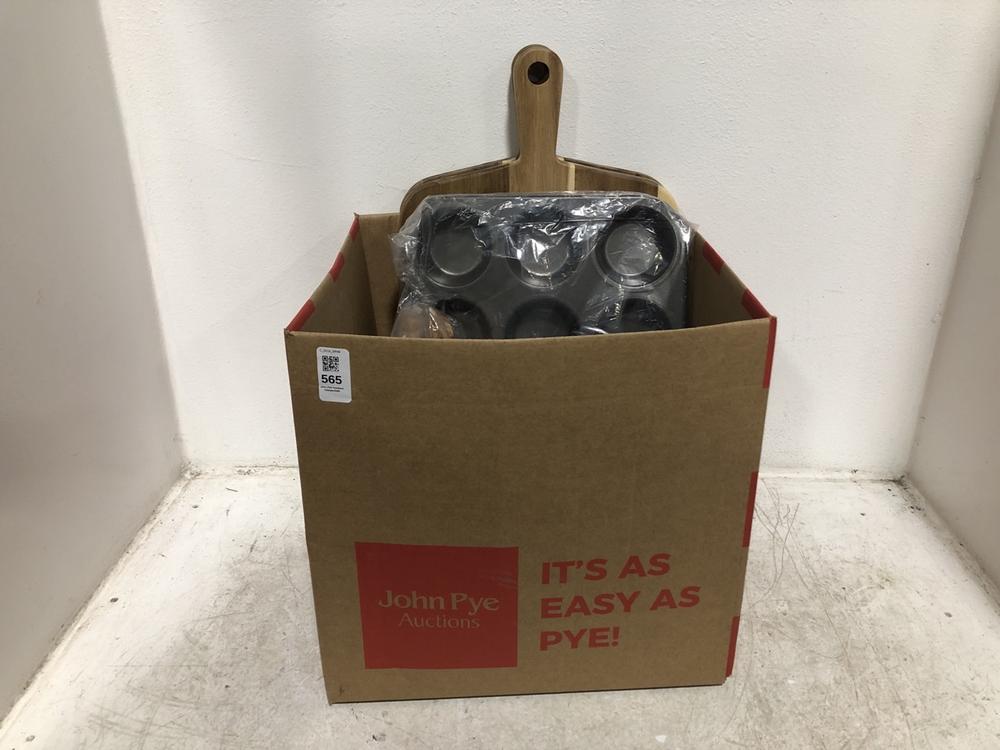 Lot 565  
            Chesterfield SR46 - Parcel Delivery Only 

                
QTY OF ASSORTED HOME ITEMS TO INCLUDE EGYPTIAN HAND TOWEL IN GREY DOVE (LOCATION:...