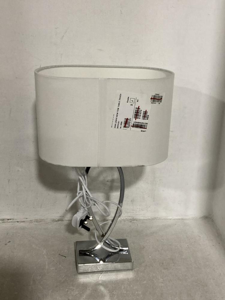 Lot 677  
            Chesterfield SR46 - Parcel Delivery Only 

                
3 X ASSORTED LAMPS TO INCLUDE CARA TOUCH LAMPS (LOCATION: B1)