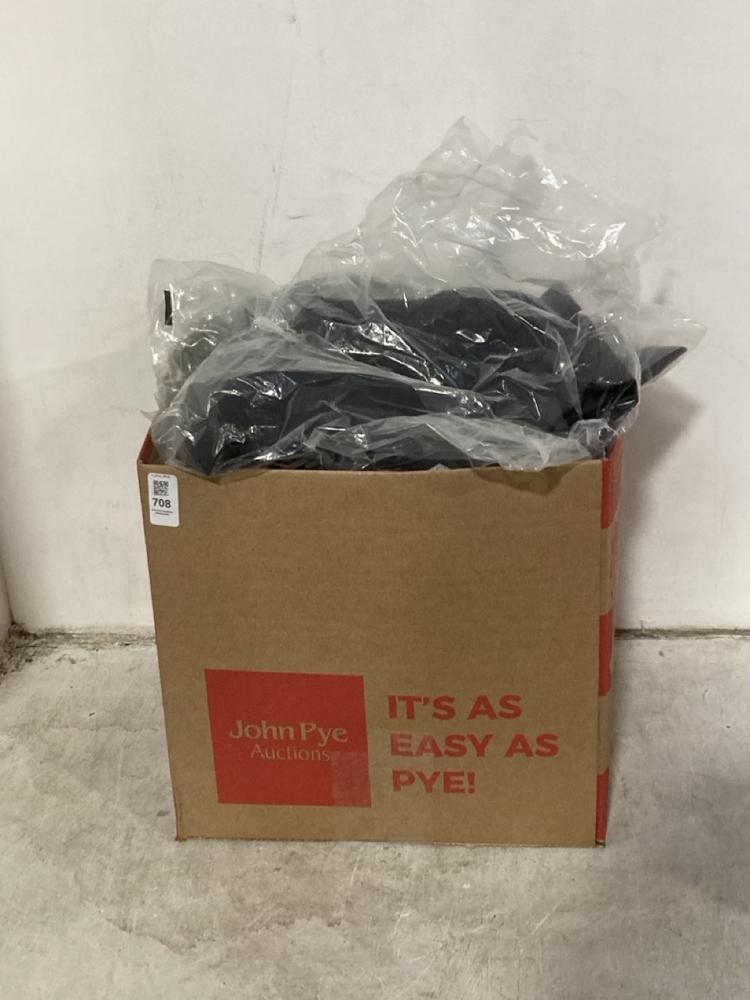 Lot 708  
            Chesterfield SR46 - Parcel Delivery Only 

                
QTY OF ASSORTED KIDS CLOTHING TO INCLUDE ADJUSTABLE WAIST TROUSERS IN GREY - UK S...