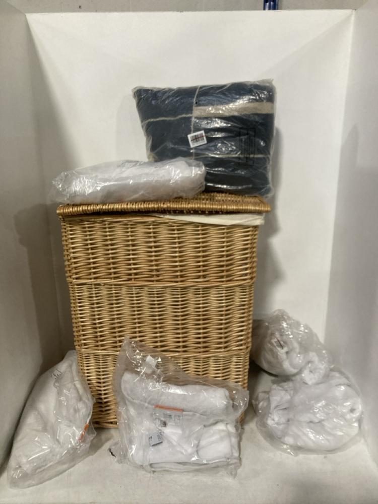 Lot 88  
            Chesterfield SR46 - Parcel Delivery Only 

                
QTY OF ASSORTED BATHROOM ITEMS TO INCLUDE QUICK DRY HAND TOWEL IN WHITE (LOCATION...
