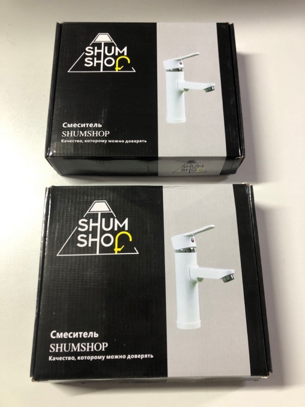 Lot 561  
            Nottingham SR1 - Delivery Only 

                
2 X BASIN KITCHEN TAP - WHITE