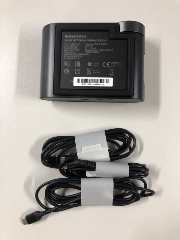 Lot 6  
            Nottingham SR1 - Delivery Only 

                
STEELSERIES ARCTIS NOVA PRO WIRELESS GAMING HEADSET (XBOX) - BLACK - ORIGINAL RRP...