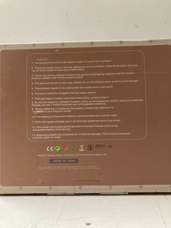 Lot 172  
            Nottingham SR3 - Delivery Only 

                
MAGIC SHOP MAGIC TREASURE HOUSE