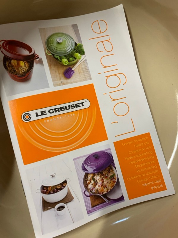 Lot 312  
            Nottingham SR3 - Delivery Only 

                
LE CREUSET POT