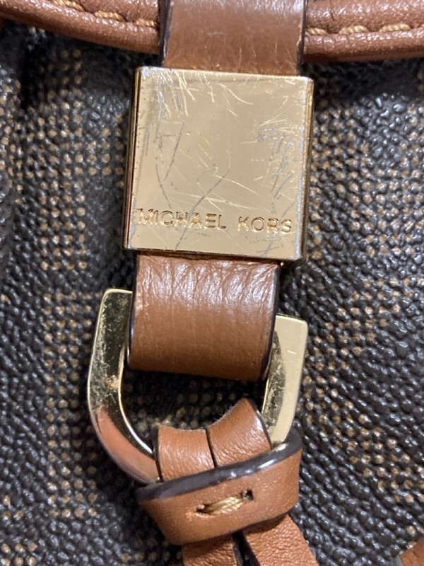 Lot 41  
            Nottingham SR3 - Delivery Only 

                
MICHAEL KORS CROSS BODY BAG