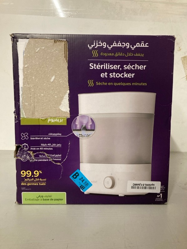 Lot 8  
            Nottingham SR3 - Delivery Only 

                
PHILIPS STERILZE DRYER AND STORAGE