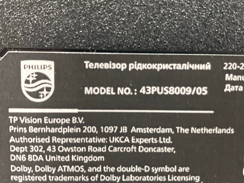 Lot 124  
            Nottingham SR4 - Collection Only 

                
PHILIPS 43" 4K TV MODEL: 43PUS8009/05 (NO REMOTE, NO STAND, WITH BOX) (LINE ON SC...