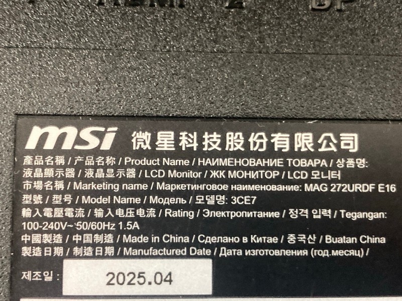 Lot 142  
            Nottingham SR4 - Collection Only 

                
MSI 27" GAMING MONITOR MODEL: MAG272URDF (WITH STAND, WITH BOX, WITH POWER CABLE)...