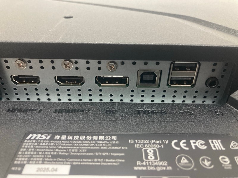 Lot 142  
            Nottingham SR4 - Collection Only 

                
MSI 27" GAMING MONITOR MODEL: MAG272URDF (WITH STAND, WITH BOX, WITH POWER CABLE)...