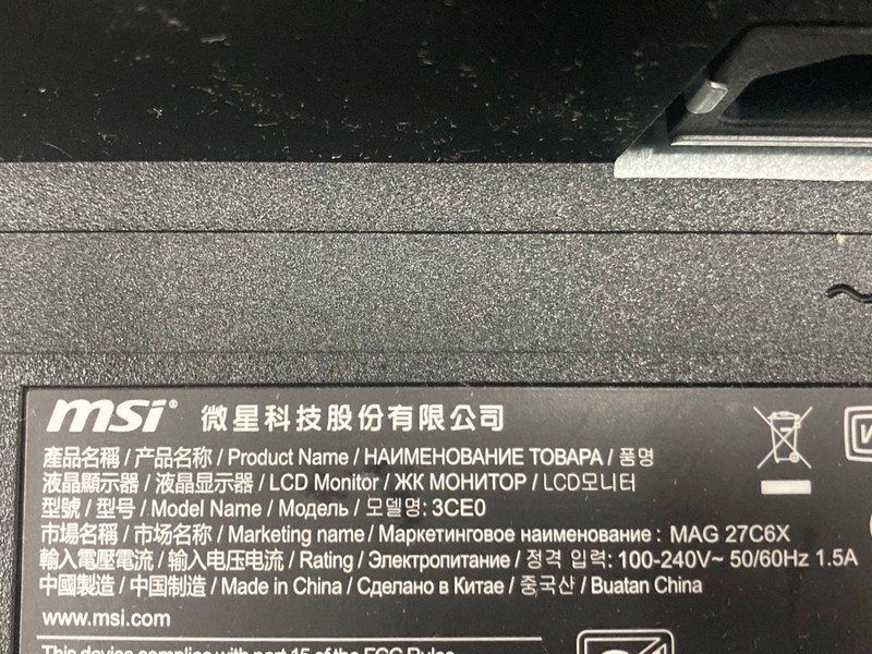 Lot 143  
            Nottingham SR4 - Collection Only 

                
MSI 27" GAMING MONITOR MODEL: MAG27C6X (WITH BOX, WITH STAND, WITH POWER CABLE) (...