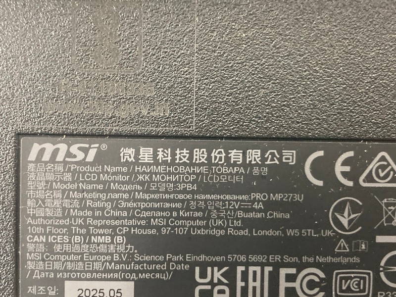 Lot 144  
            Nottingham SR4 - Collection Only 

                
MSI 27" GAMING MONITOR MODEL: PRO MP273U (WITH BOX, NO STAND, NO POWER SUPPLY) (U...