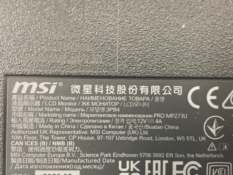 Lot 145  
            Nottingham SR4 - Collection Only 

                
MSI 27" GAMING MONITOR MODEL: PRO MP273U (WITH BOX, NO STAND, WITH POWER SUPPLY) ...