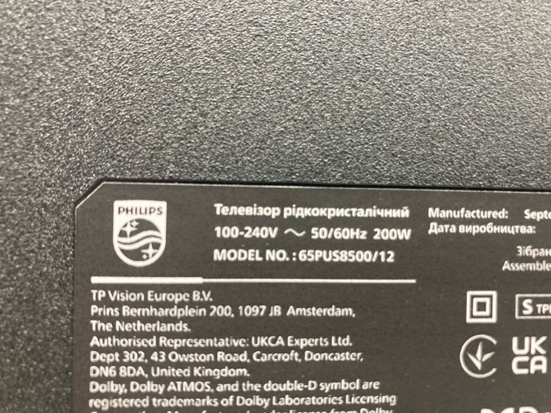 Lot 20  
            Nottingham SR4 - Collection Only 

                
PHILIPS 65" 4K TV MODEL: 65PUS8500/12 (WITH REMOTE, WITH STAND, WITH BOX) (NO DIS...