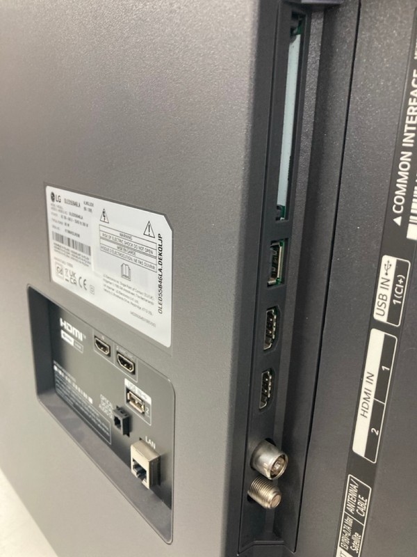 Lot 60  
            Nottingham SR4 - Collection Only 

                
LG 55" OLED TV MODEL: OLED55B46LA (NO REMOTE, NO STAND, NO BOX) (LINE ON SCREEN) ...