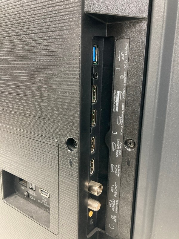 Lot 76  
            Nottingham SR4 - Collection Only 

                
HISENSE 55" ULED TV MODEL: 55U7NQTUK (NO REMOTE, NO STAND, NO BOX) (SMASHED, SCRA...