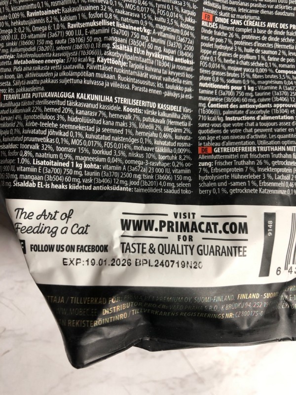 Lot 138  
            Nottingham SR5 - Delivery Only 

                
BOX OF PET ITEMS TO INC PRIMA CAT