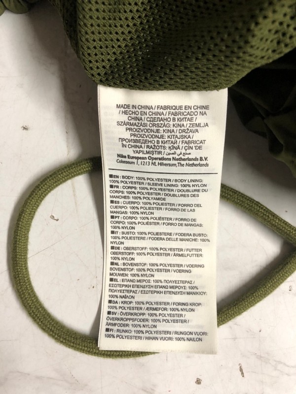 Lot 41  
            Nottingham SR5 - Delivery Only 

                
NIKE SB MENS JACKET SIZE: UK S