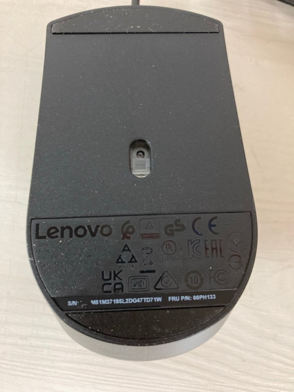 Lot 469  
            Nottingham SR5 - Delivery Only 

                
QTY OF LENOVO MOUSES - Image 4