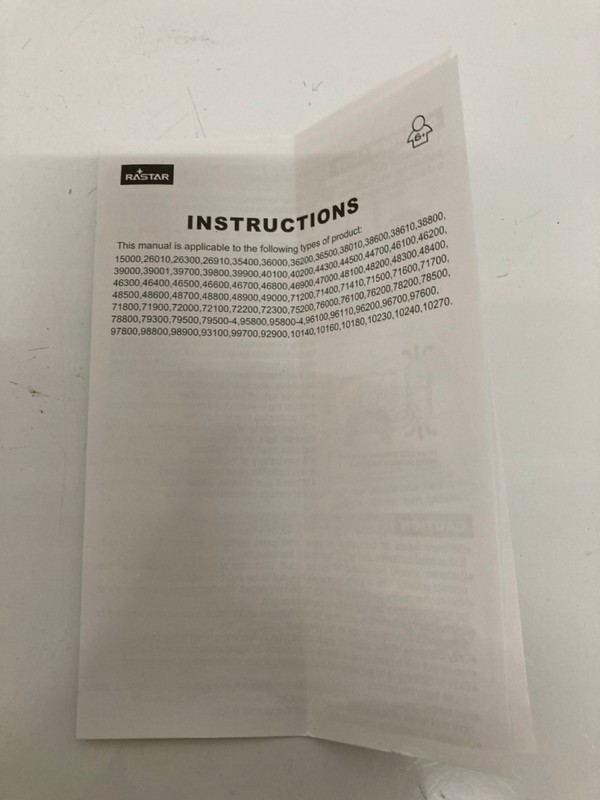 Lot 136  
            Nottingham SR7 – Delivery Only 

                
RASTAR LAND ROVER DEFENDER RC CAR