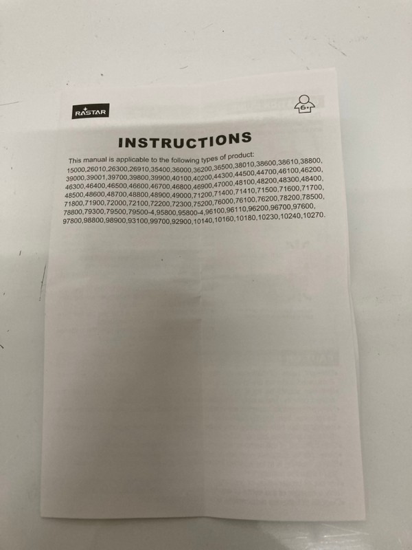 Lot 137  
            Nottingham SR7 – Delivery Only 

                
RASTAR LAND ROVER DEFENDER RC CAR