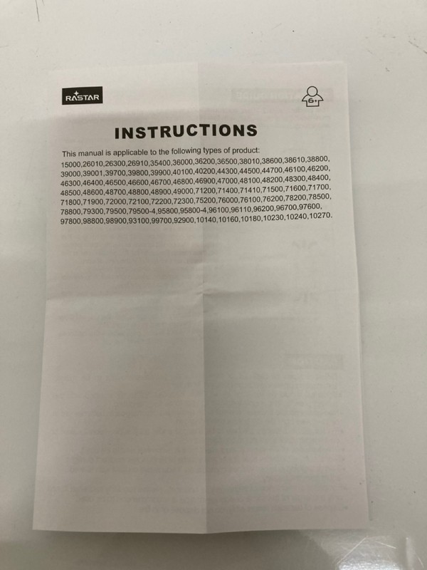 Lot 139  
            Nottingham SR7 – Delivery Only 

                
RASTAR LAND ROVER DEFENDER RC CAR