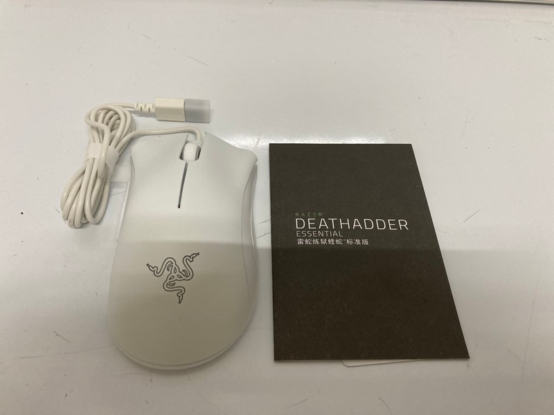 Lot 185  
            Nottingham SR7 – Delivery Only 

                
2 X RAZER GAMING MICE INC DEATHADDER V2 X HYPERSPEED ERGONMOIC WIRELESS GAMING MOUSE