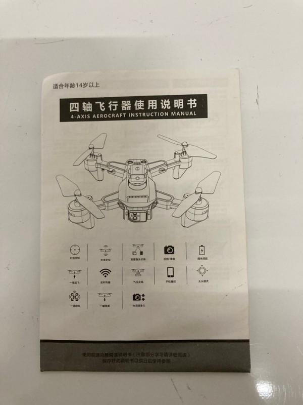 Lot 189  
            Nottingham SR7 – Delivery Only 

                
HDRC AVOIDANCE S6 DRONE (WITH CHARGING CABLES AND CARRY CASE)