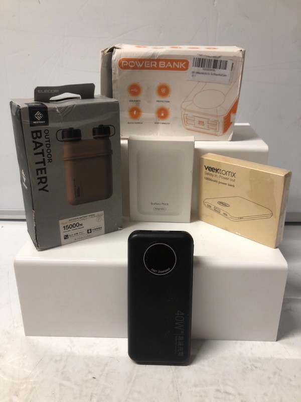 Lot 258  
            Nottingham SR7 – Delivery Only 

                
QTY OF ITEMS INC MAGNETIC BATTERY PACK