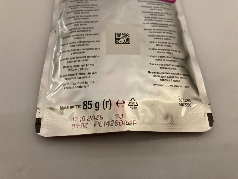 Lot 468  
            Nottingham SR7 – Delivery Only 

                
WHISKAS POULTRY FEASTS CAT FOOD 120 POUCHES BBE:17/10/26