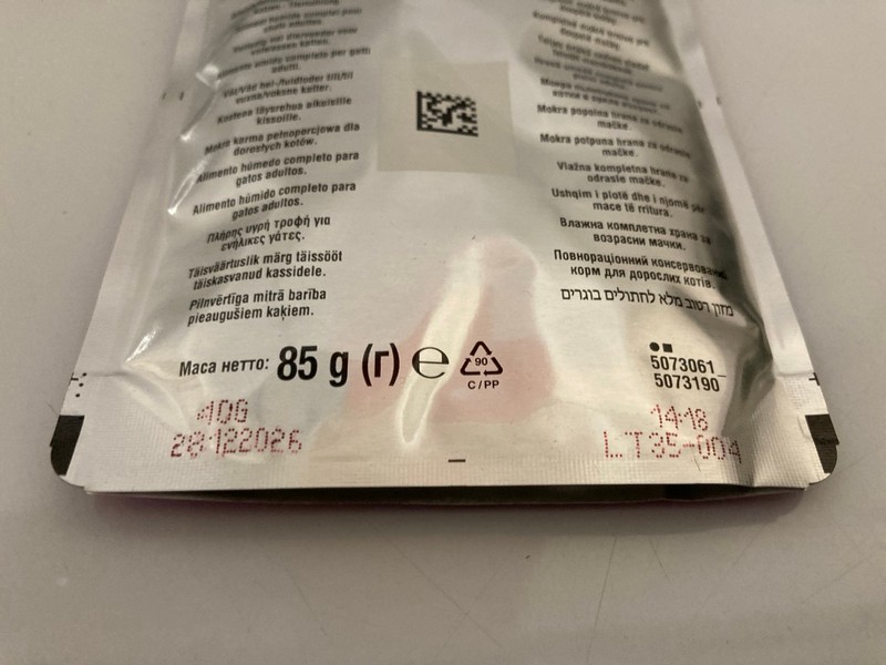 Lot 469  
            Nottingham SR7 – Delivery Only 

                
WHISKAS CAT FOOD 84 POUCHES BBE: 28/12/26