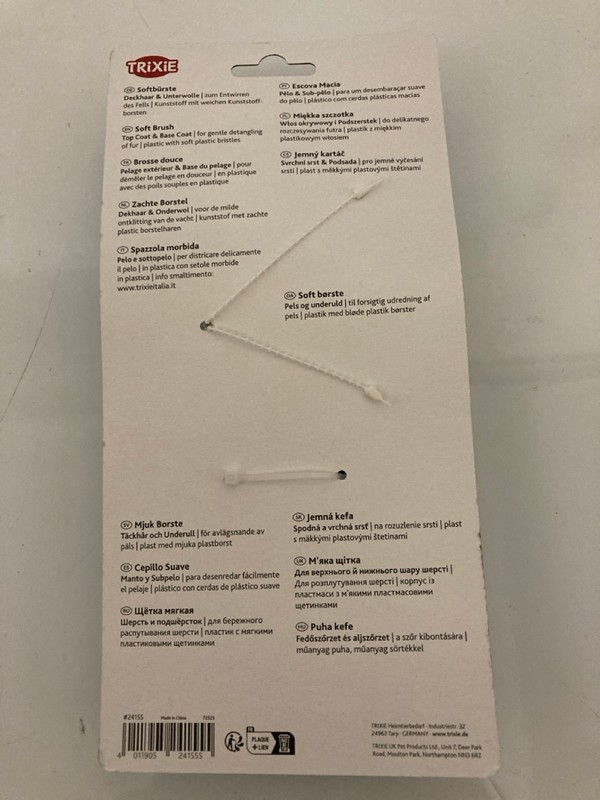 Lot 472  
            Nottingham SR7 – Delivery Only 

                
QTY OF TRIZIE SOFT PET BRUSHES