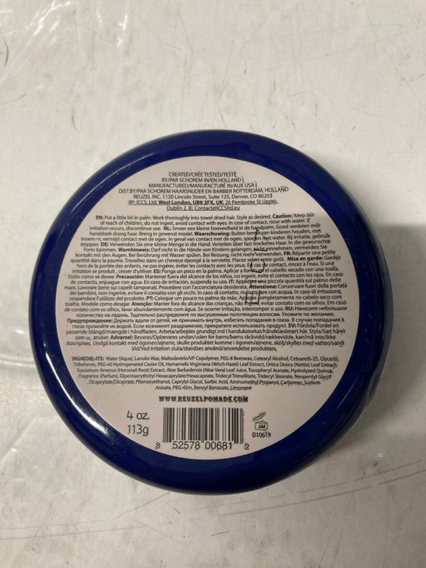 Lot 511  
            Nottingham SR7 – Delivery Only 

                
QTY OF REUZEL HOLLANDS FINEST POMADE HAIR WAX 113G - Image 3