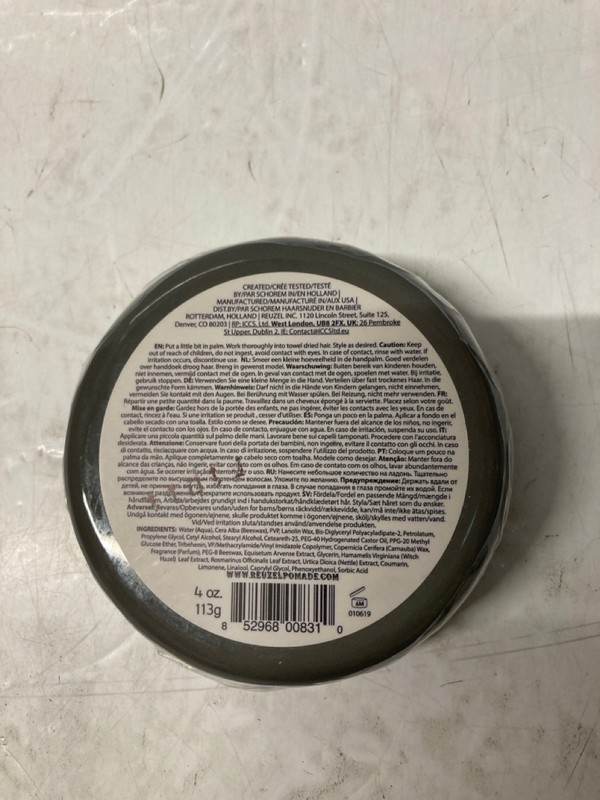 Lot 514  
            Nottingham SR7 – Delivery Only 

                
QTY OF REUZEL HOLLANDS FINEST POMADE EXTREME HOLD HAIR WAX 113G