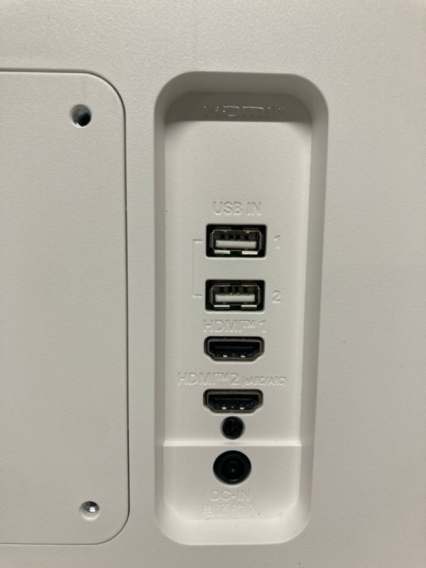 Lot 38  
            Nottingham SR1 - Collection Only 

                
LG 32" MYVIEW SMART MONITOR MODEL: 32SR50F - ORIGINAL RRP.£248 - WITH BOX - NO RE... - Image 2