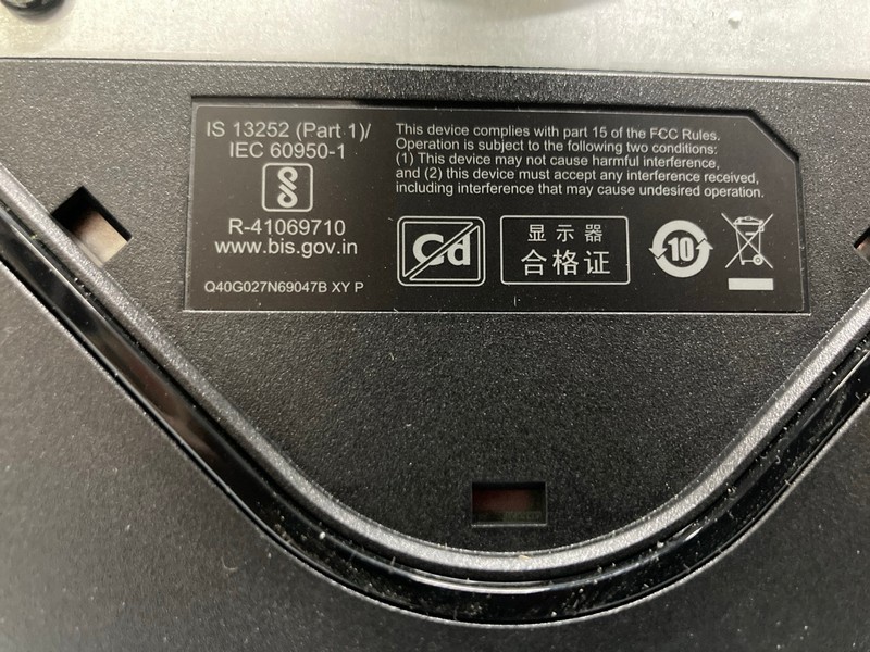 Lot 41  
            Nottingham SR1 - Delivery or Collection 

                
OMEN 32" MONITOR MODEL: 780K0AA (SMASHED SCREEN) - Image 3