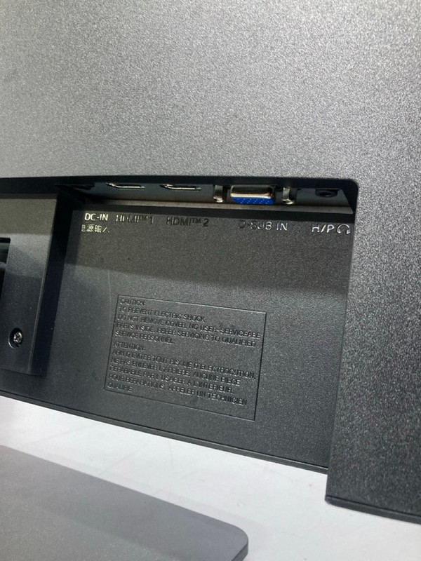 Lot 43  
            Nottingham SR1 - Collection Only 

                
LG 32" CURVED MONITOR MODEL: 32MR50C-B - NO BOX / NO POWER SUPPLY (COLLECTION ONLY) - Image 2